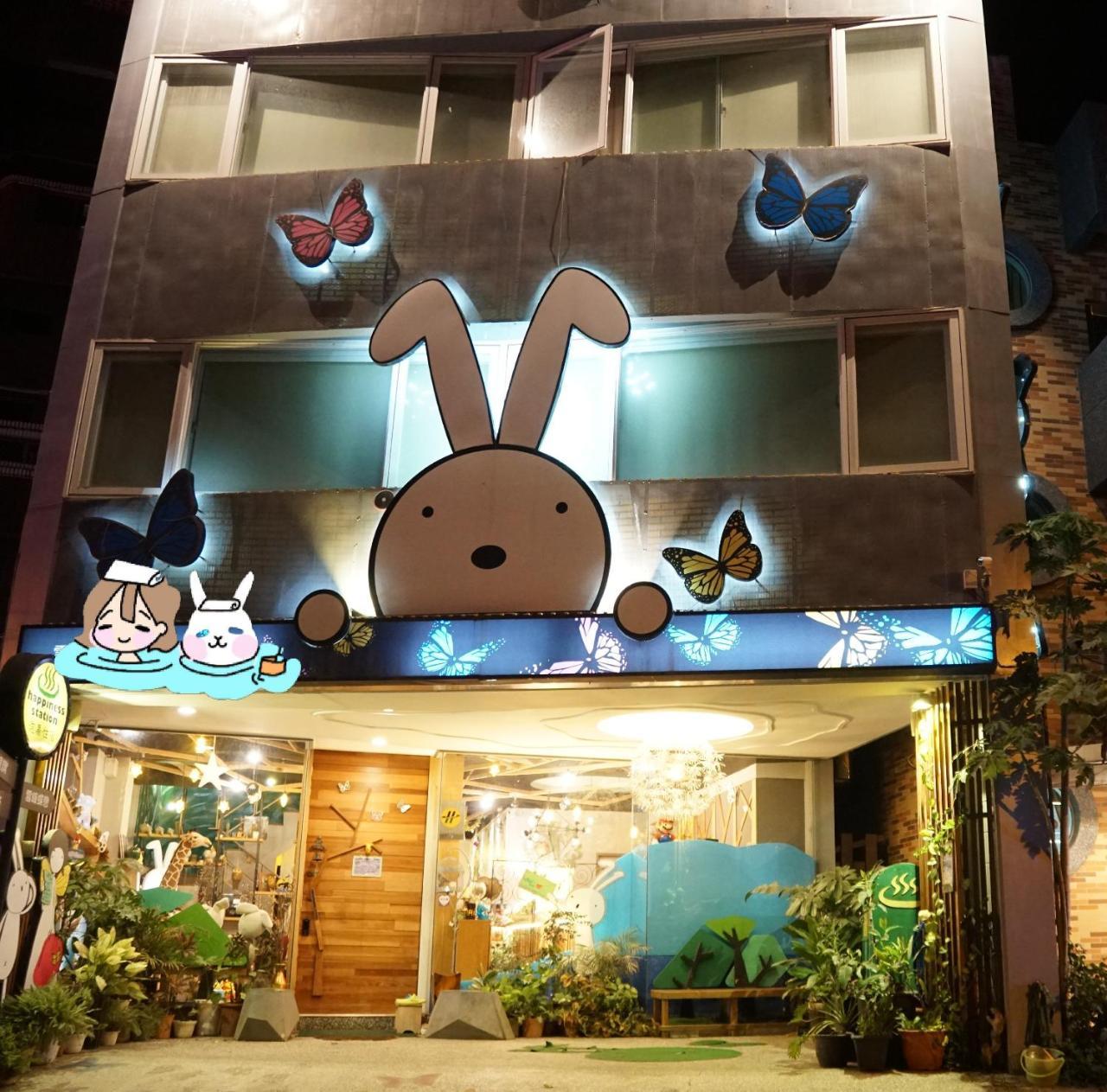 Slow Soup Hot Spring Hotel Jiaoxi Exterior photo
